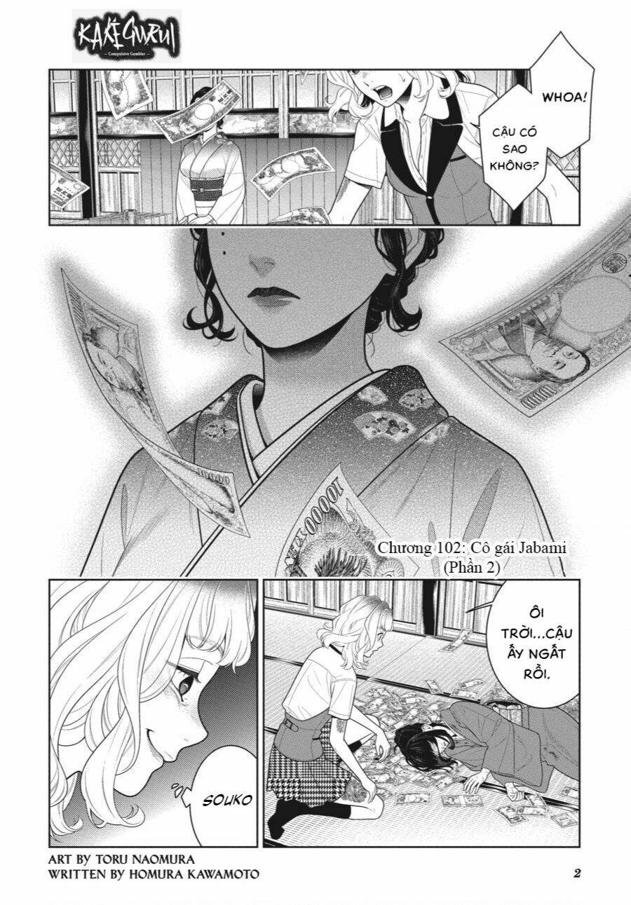 Kakegurui Chapter 102.5 - Trang 2