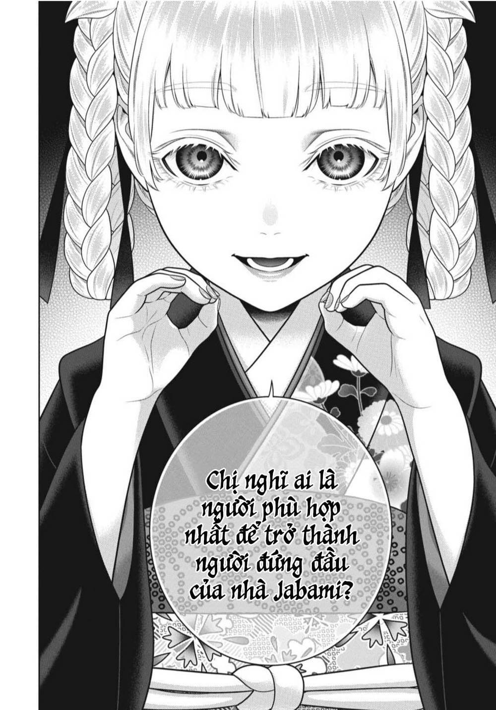 Kakegurui Chapter 98 - Trang 2