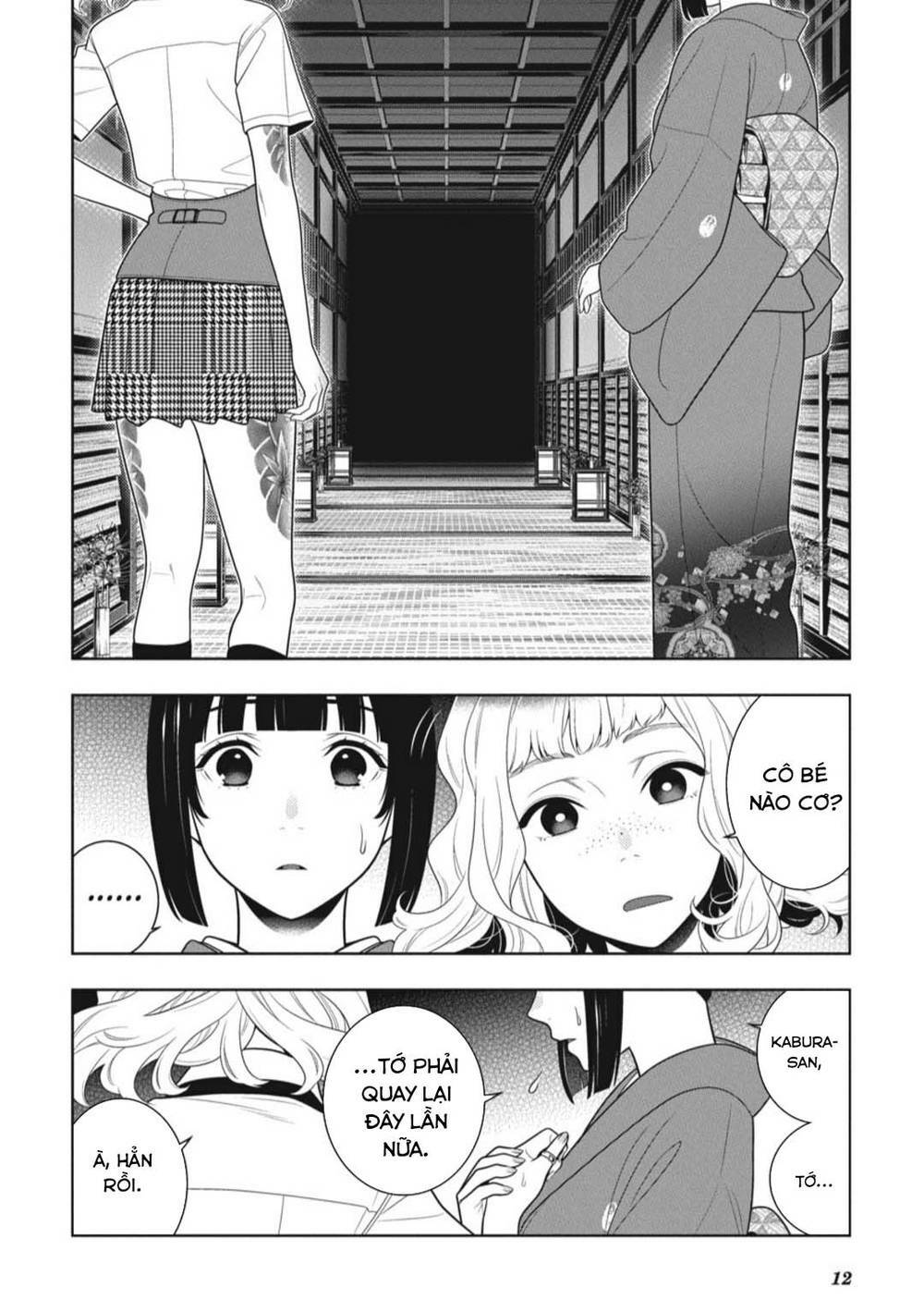 Kakegurui Chapter 98 - Trang 2