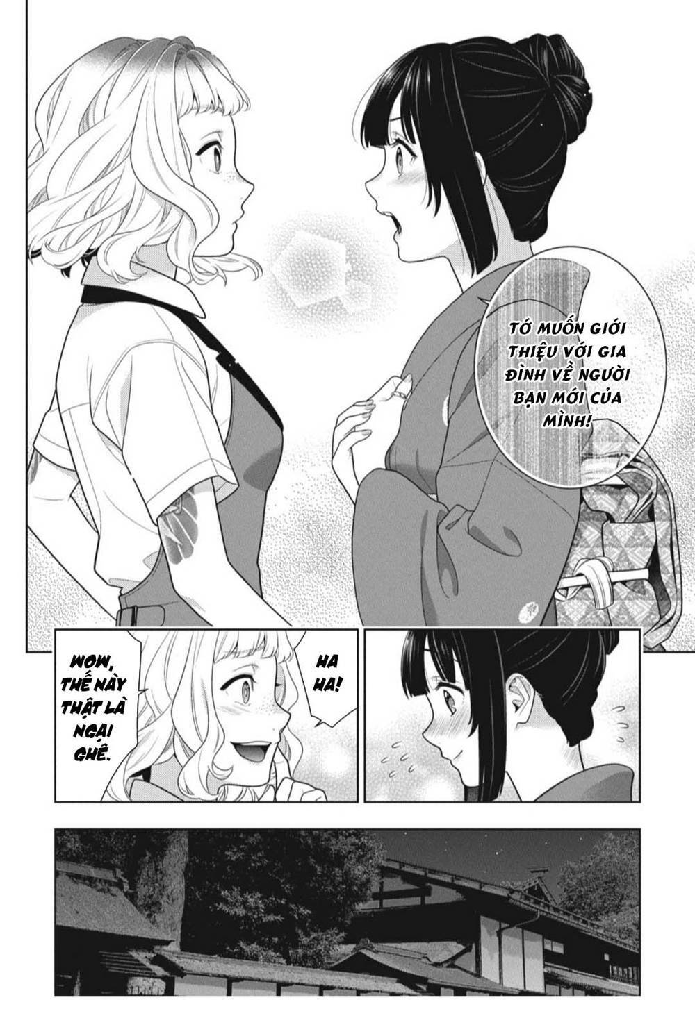 Kakegurui Chapter 98 - Trang 2