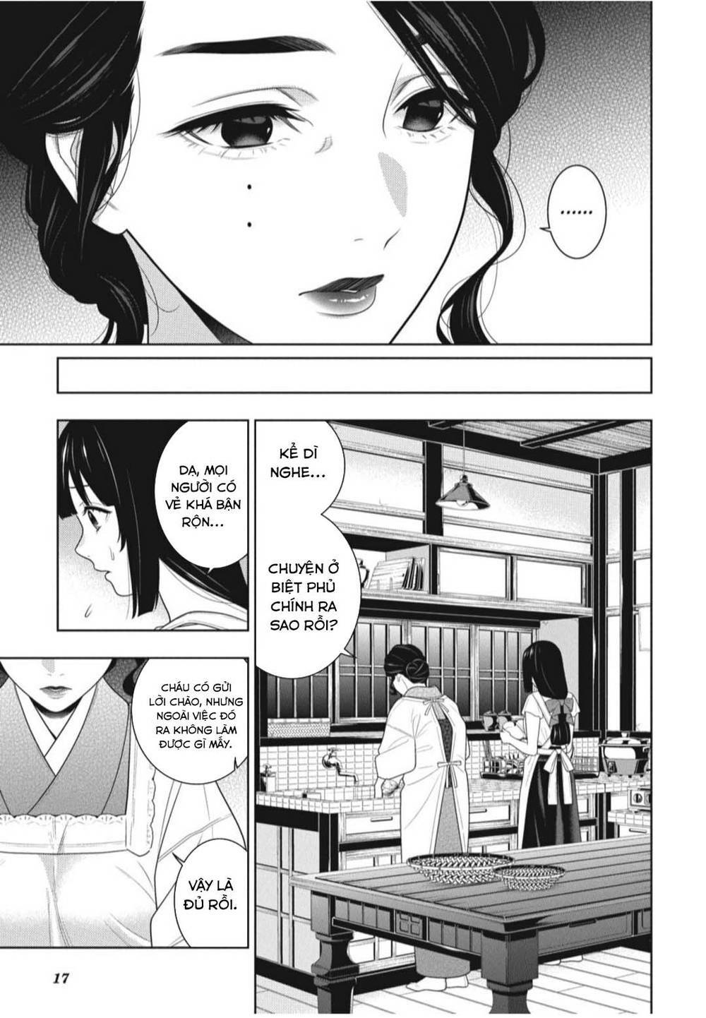 Kakegurui Chapter 98 - Trang 2