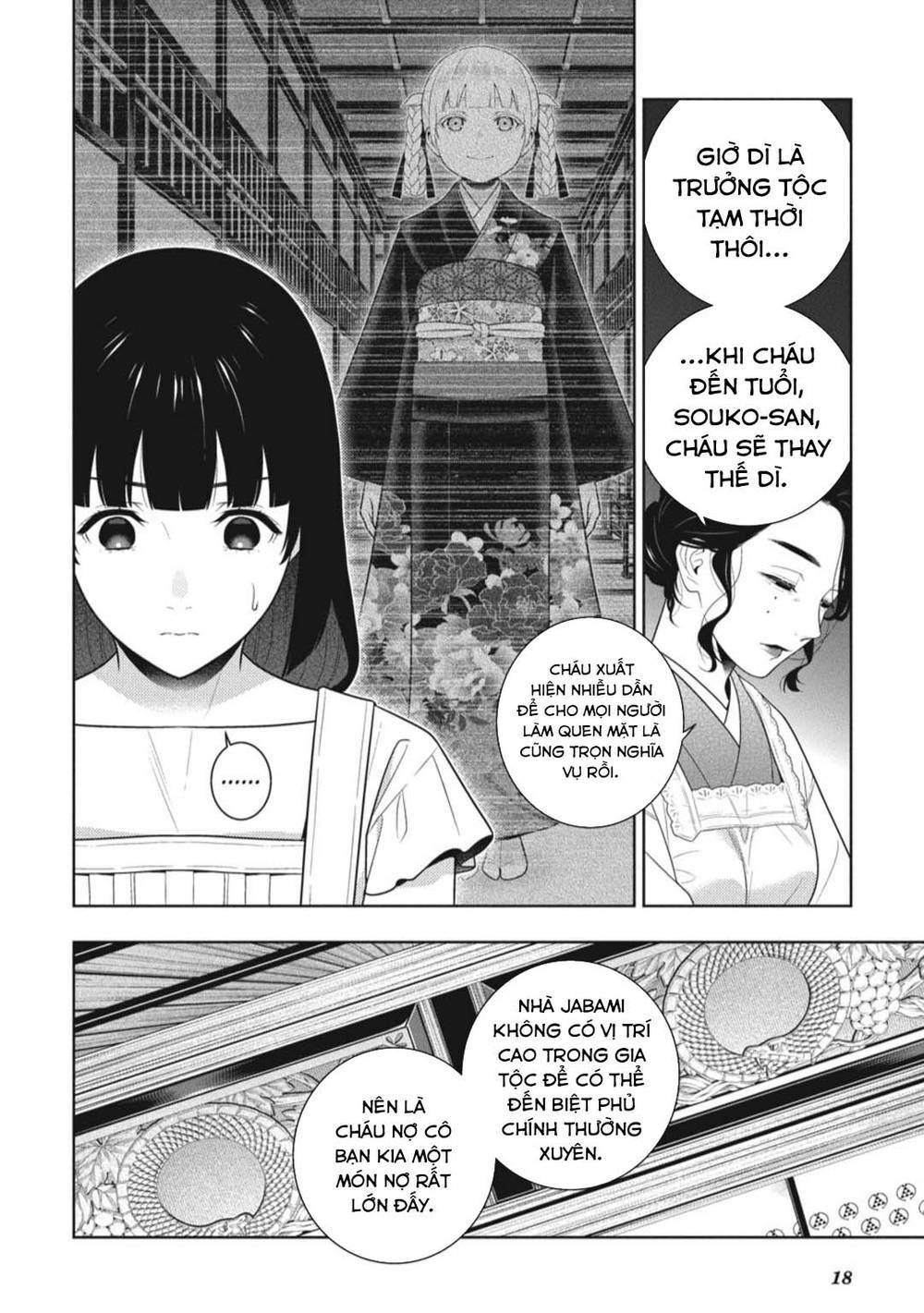 Kakegurui Chapter 98 - Trang 2