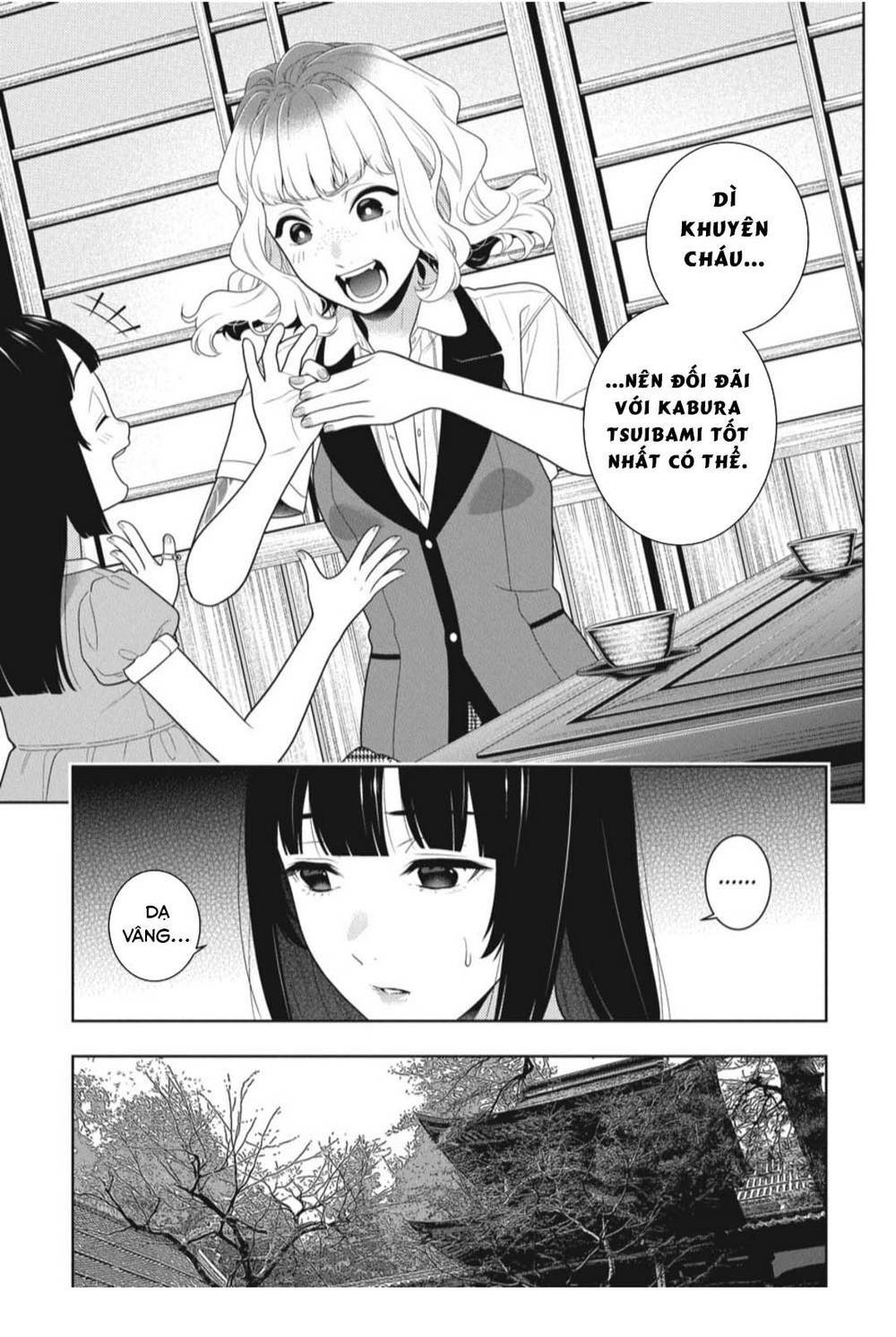 Kakegurui Chapter 98 - Trang 2