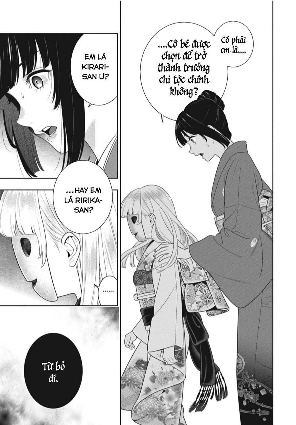 Kakegurui Chapter 98 - Trang 2