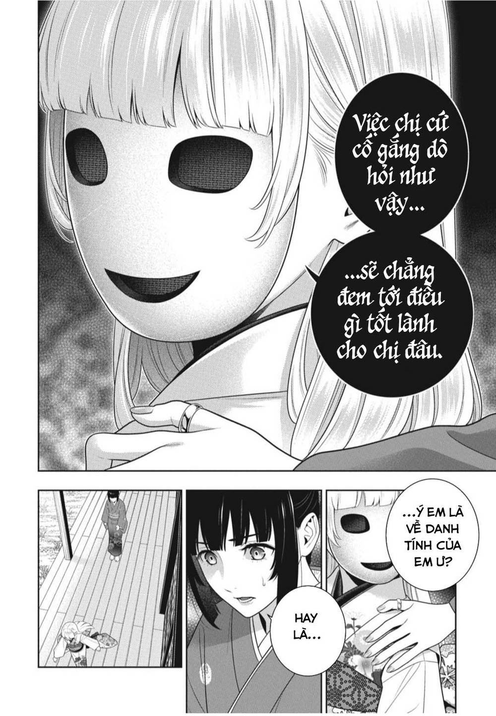 Kakegurui Chapter 98 - Trang 2