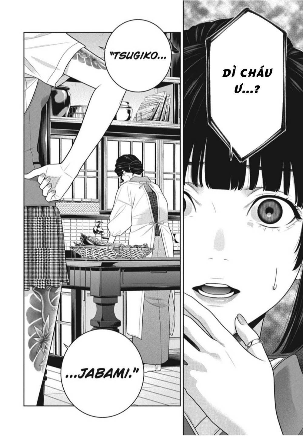 Kakegurui Chapter 98 - Trang 2