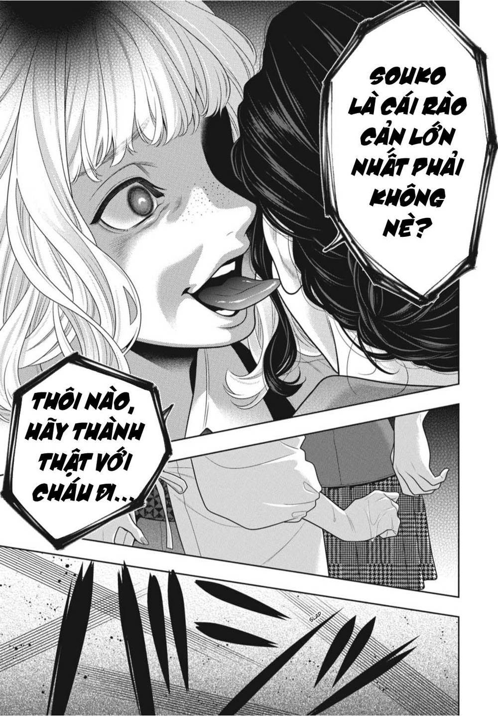 Kakegurui Chapter 98 - Trang 2