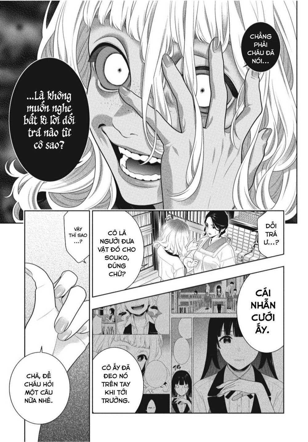 Kakegurui Chapter 98 - Trang 2