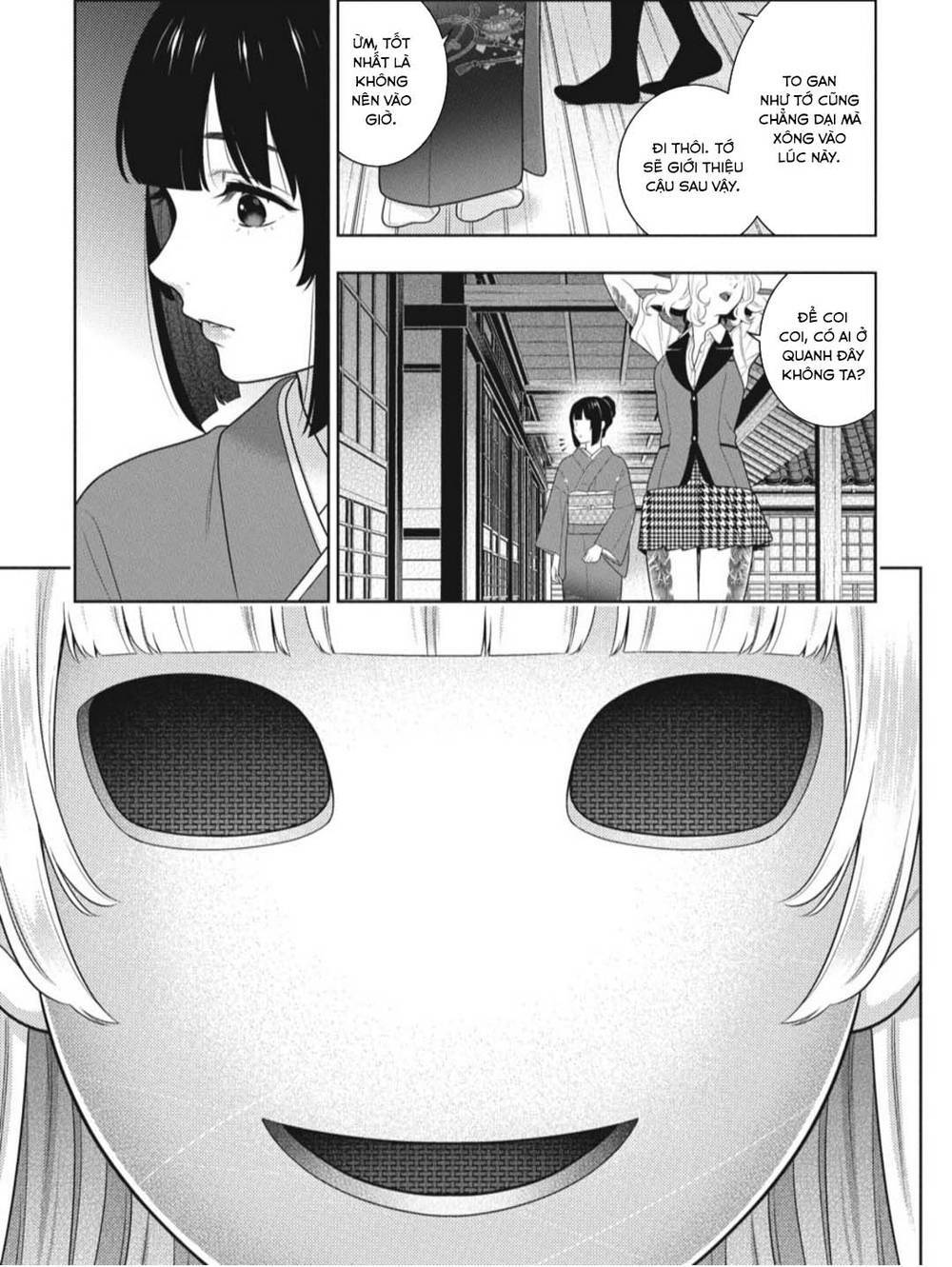 Kakegurui Chapter 98 - Trang 2