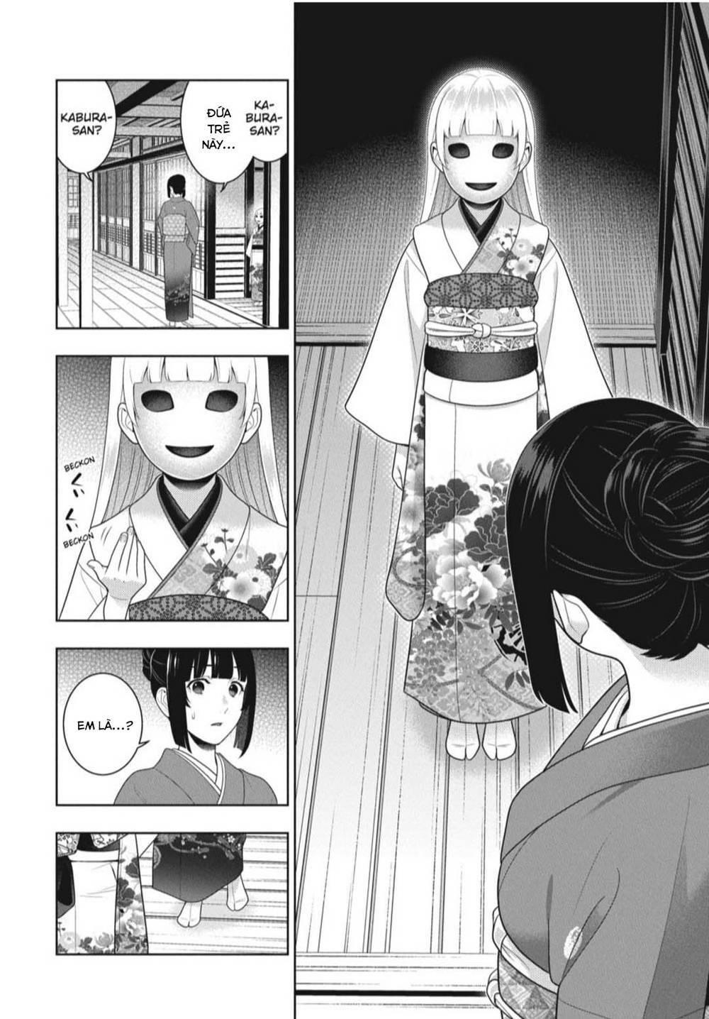 Kakegurui Chapter 98 - Trang 2