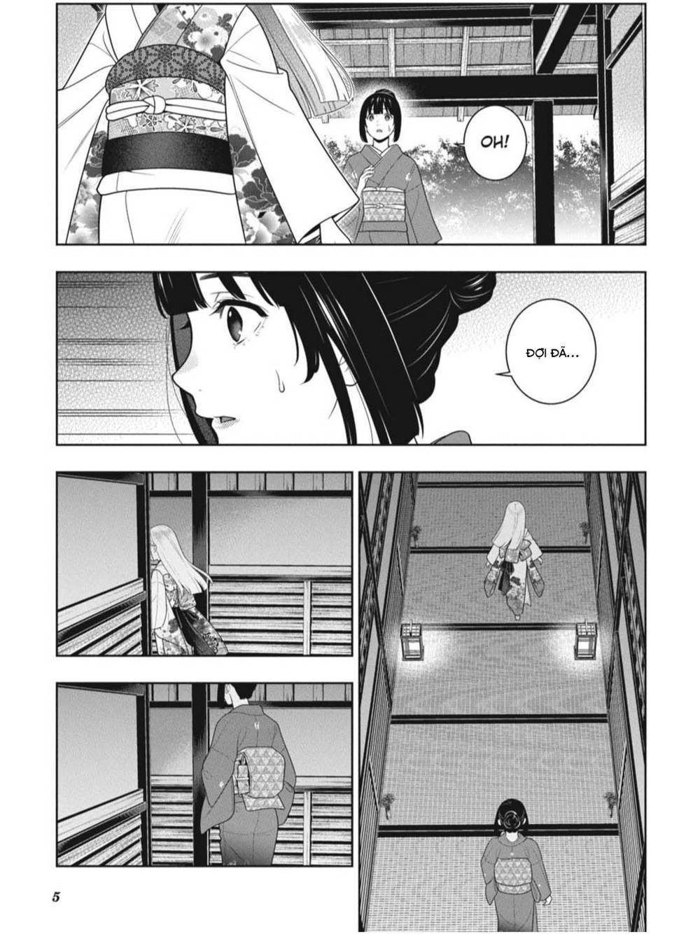 Kakegurui Chapter 98 - Trang 2