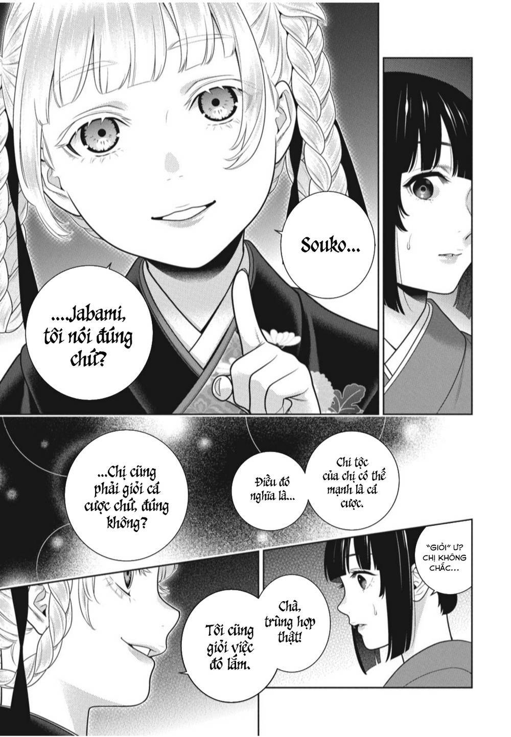 Kakegurui Chapter 98 - Trang 2