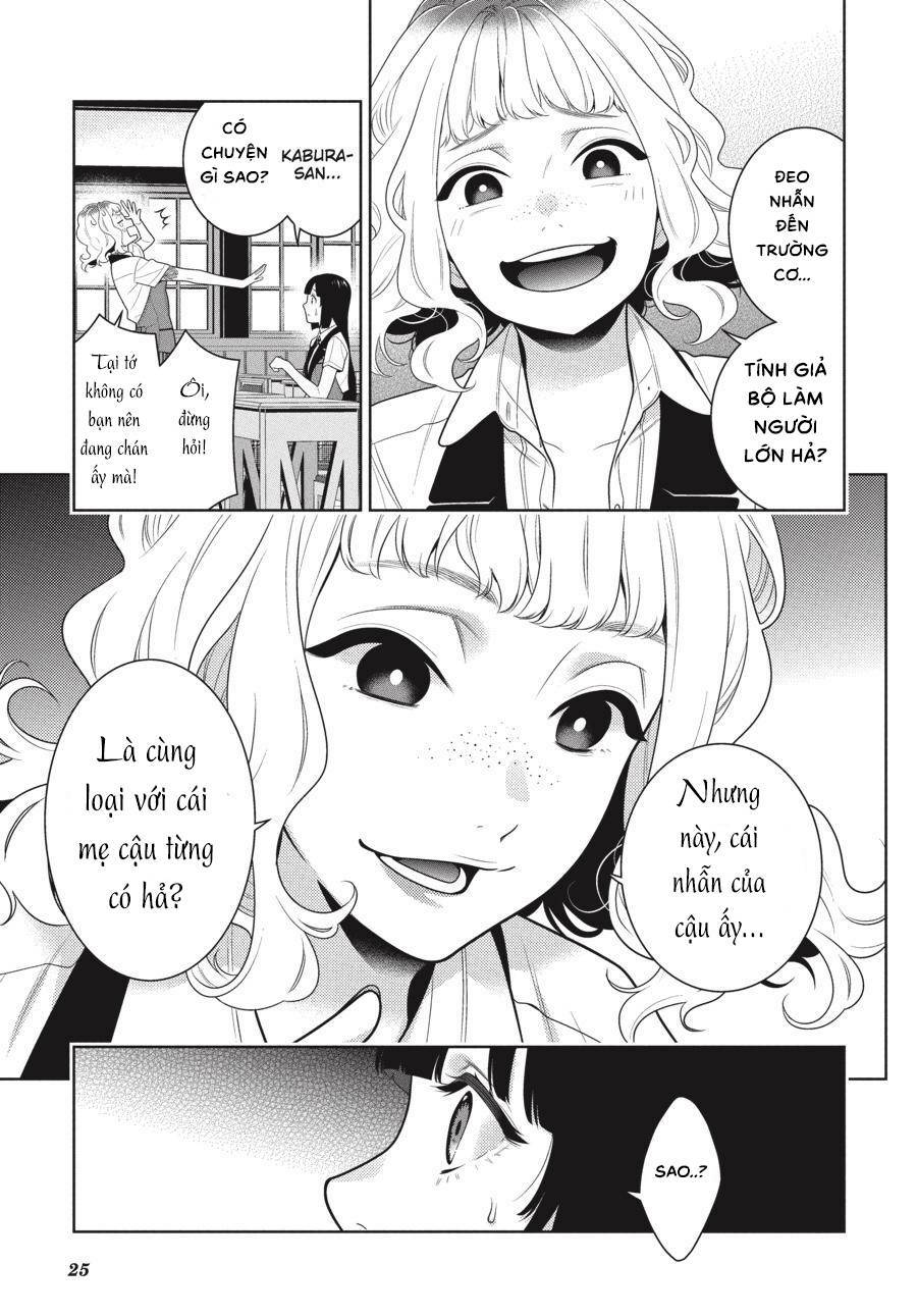 Kakegurui Chapter 97 - Trang 2