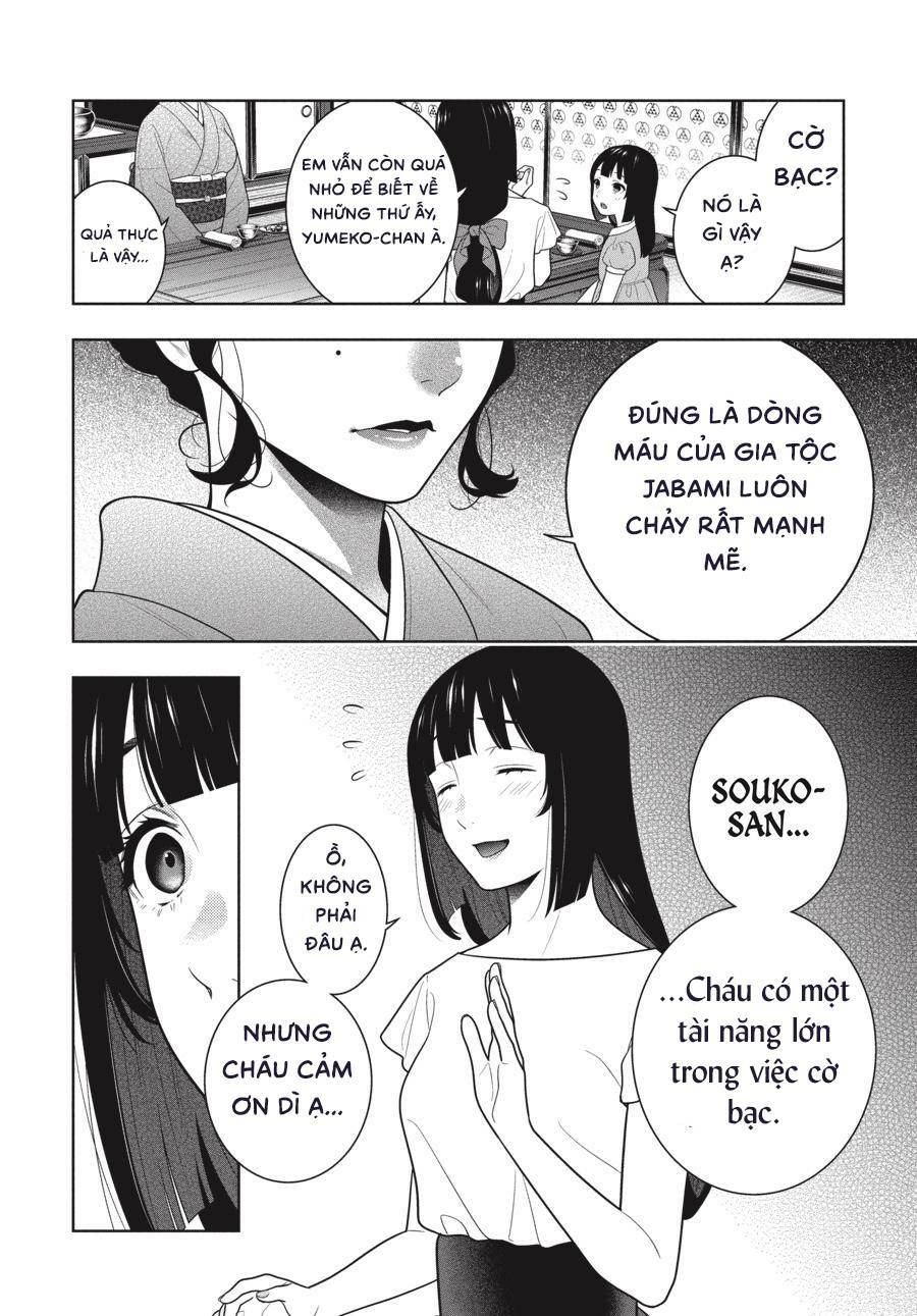 Kakegurui Chapter 97 - Trang 2