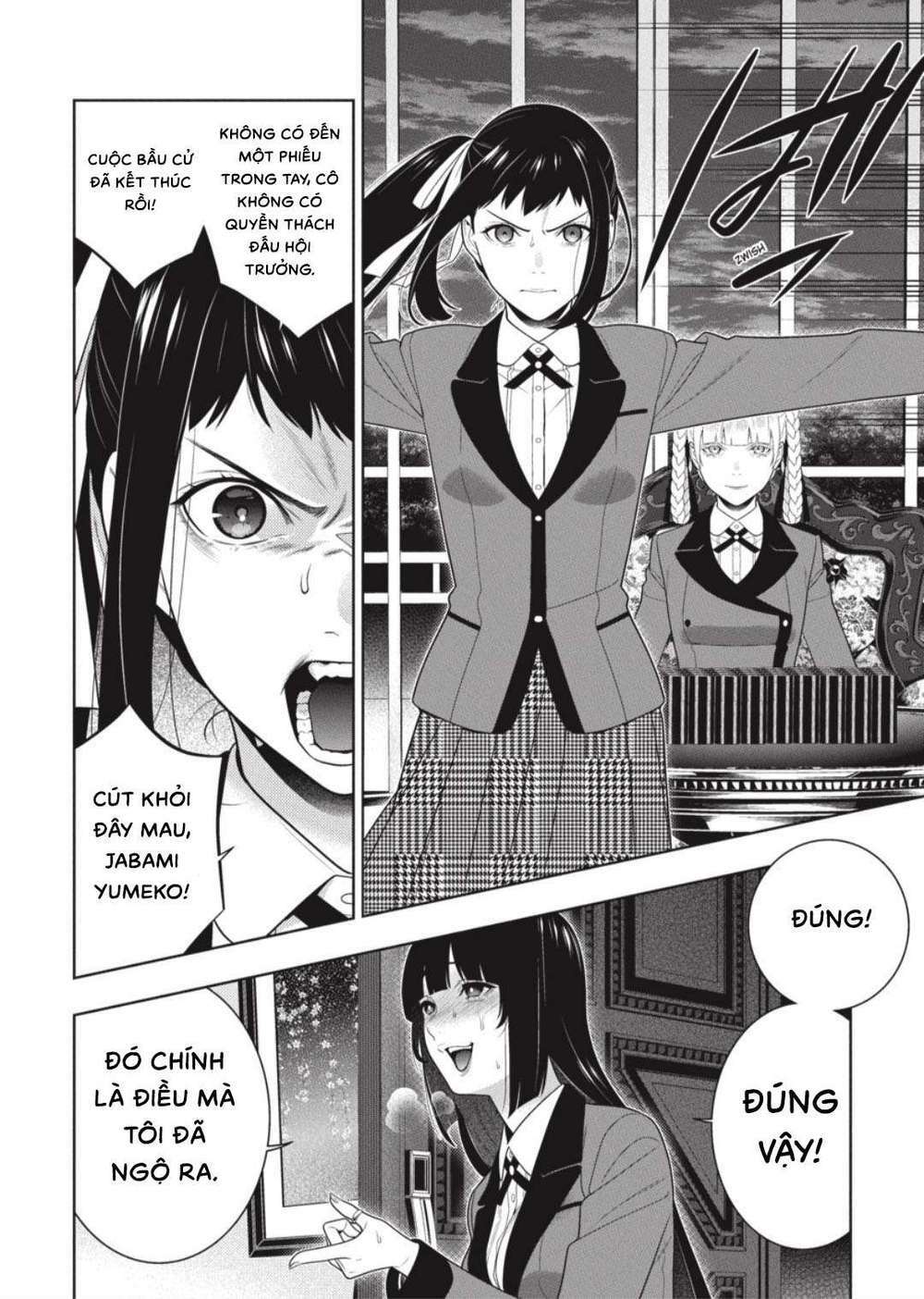 Kakegurui Chapter 95 - Trang 2