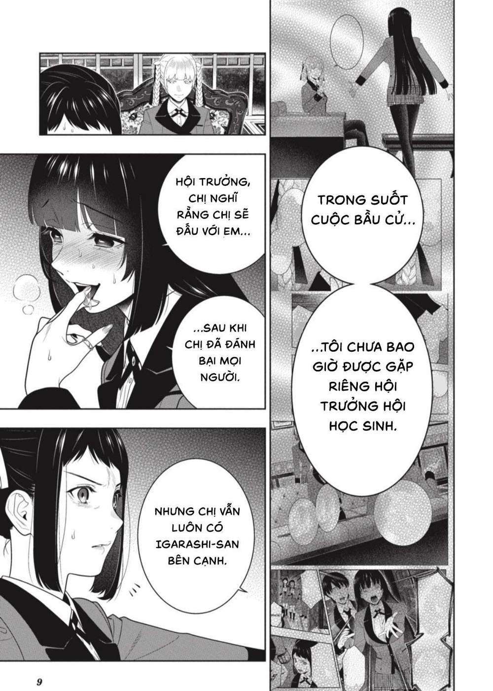 Kakegurui Chapter 95 - Trang 2