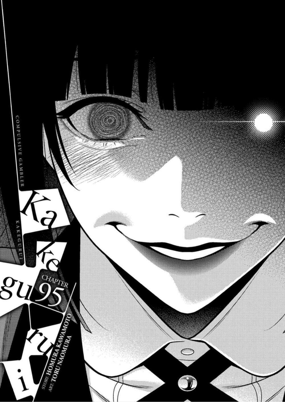 Kakegurui Chapter 95 - Trang 2