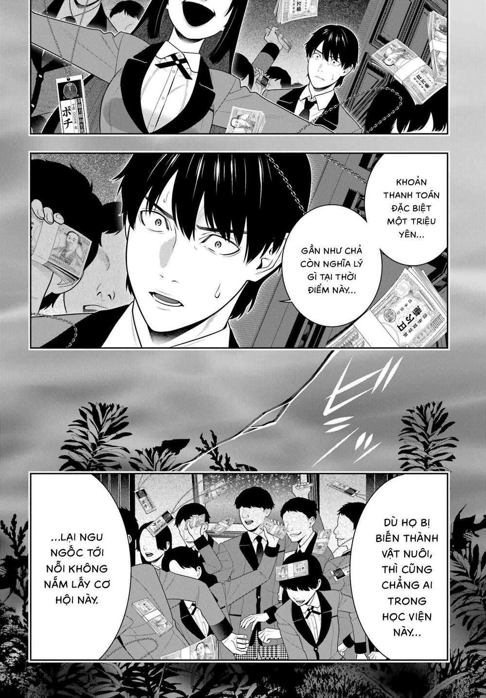 Kakegurui Chapter 95 - Trang 2