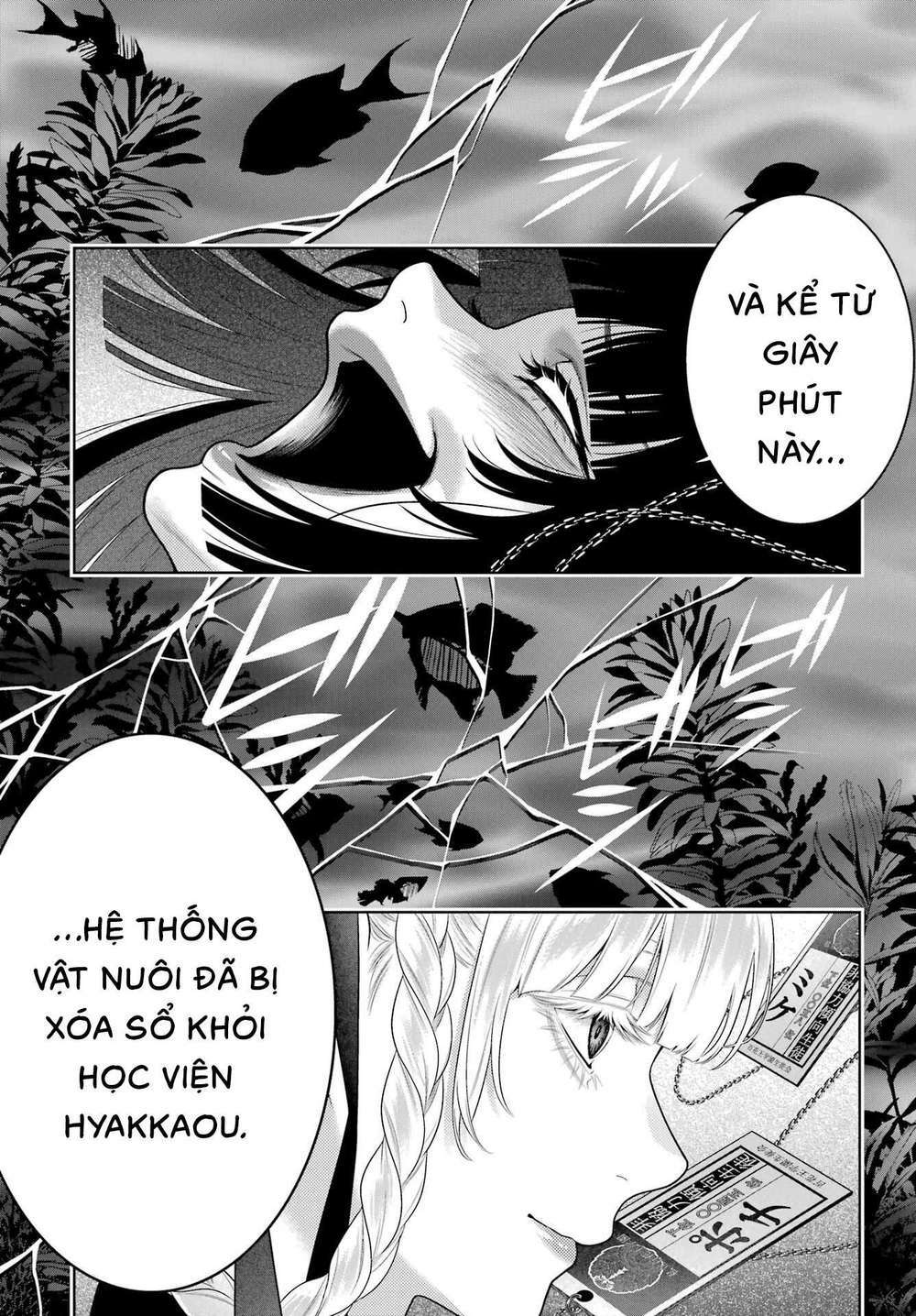 Kakegurui Chapter 95 - Trang 2