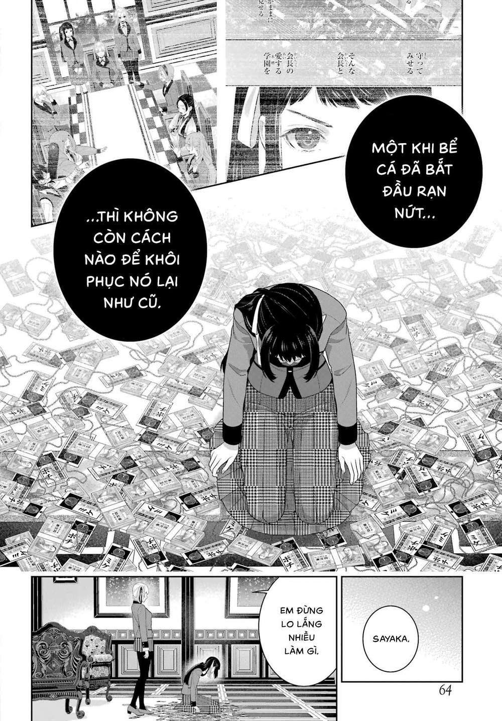 Kakegurui Chapter 95 - Trang 2