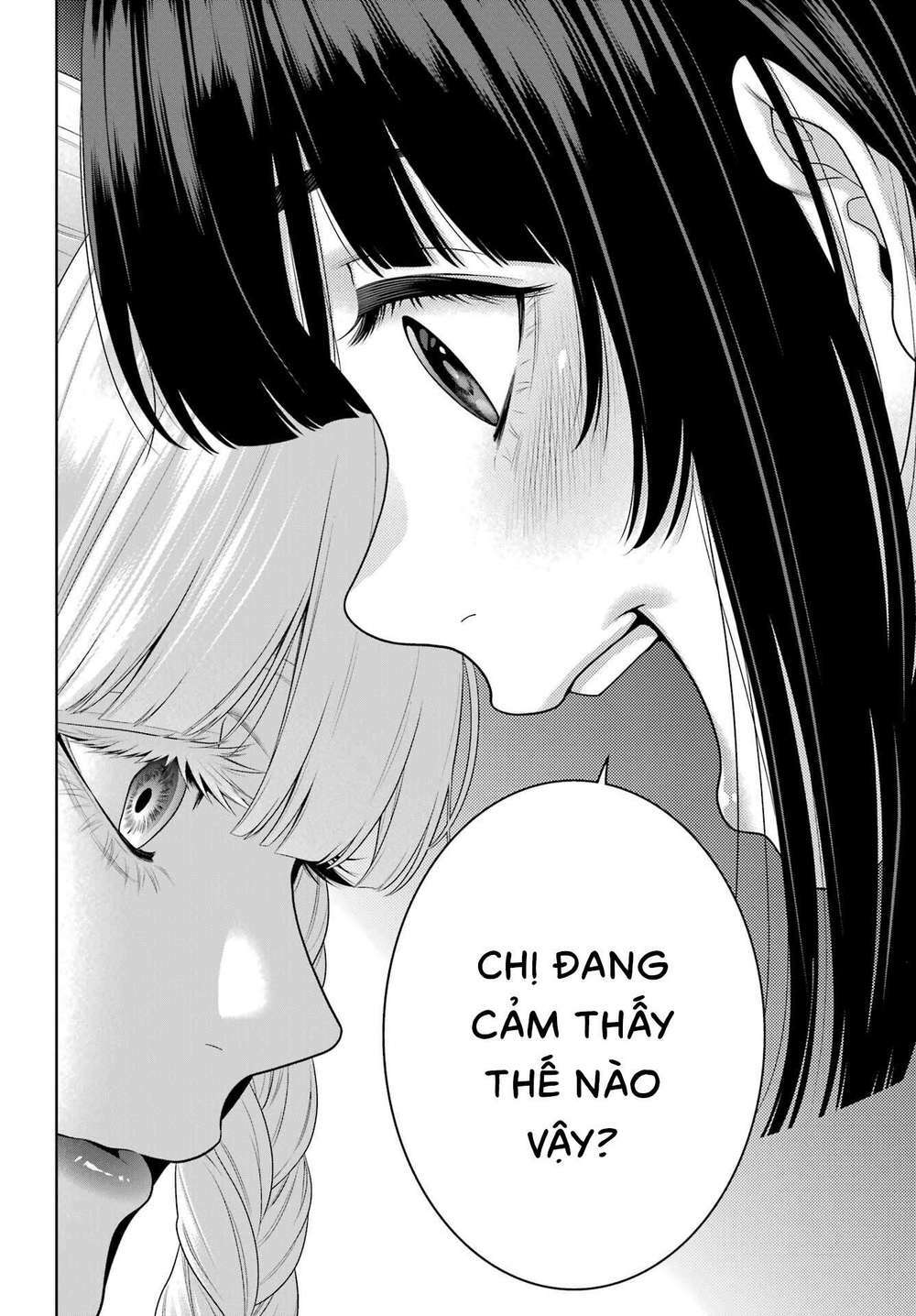 Kakegurui Chapter 95 - Trang 2