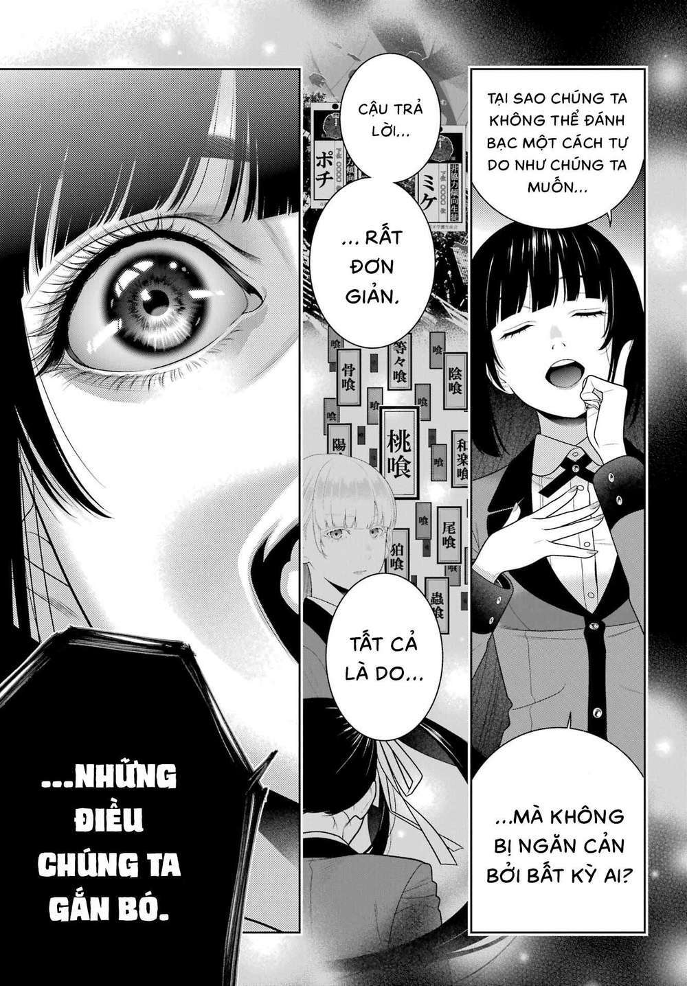 Kakegurui Chapter 95 - Trang 2