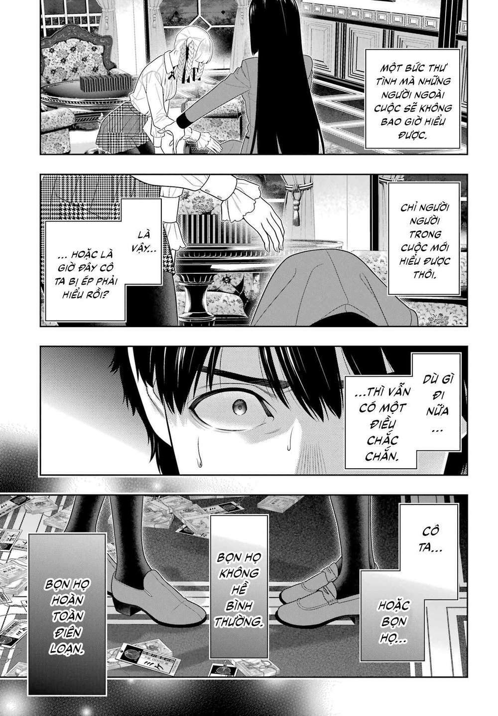 Kakegurui Chapter 95 - Trang 2