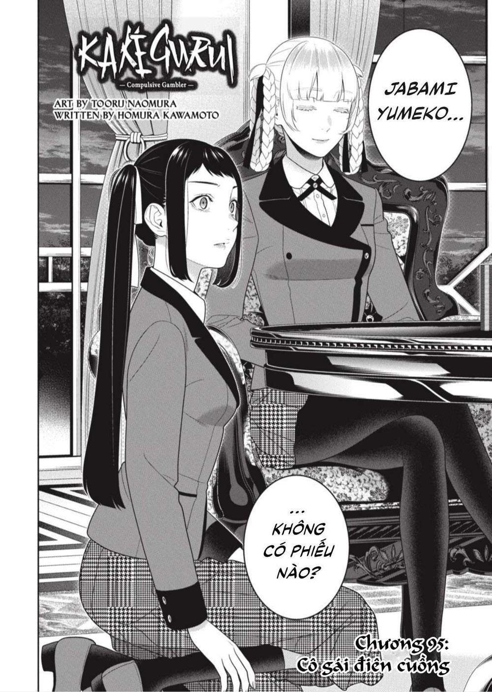 Kakegurui Chapter 95 - Trang 2