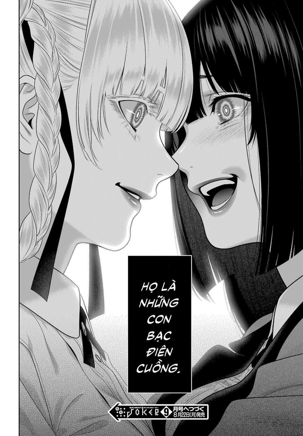 Kakegurui Chapter 95 - Trang 2