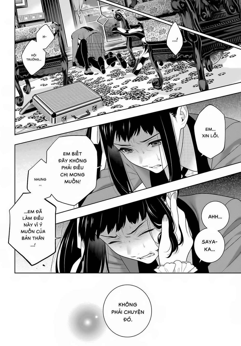 Kakegurui Chapter 94.5 - Trang 2