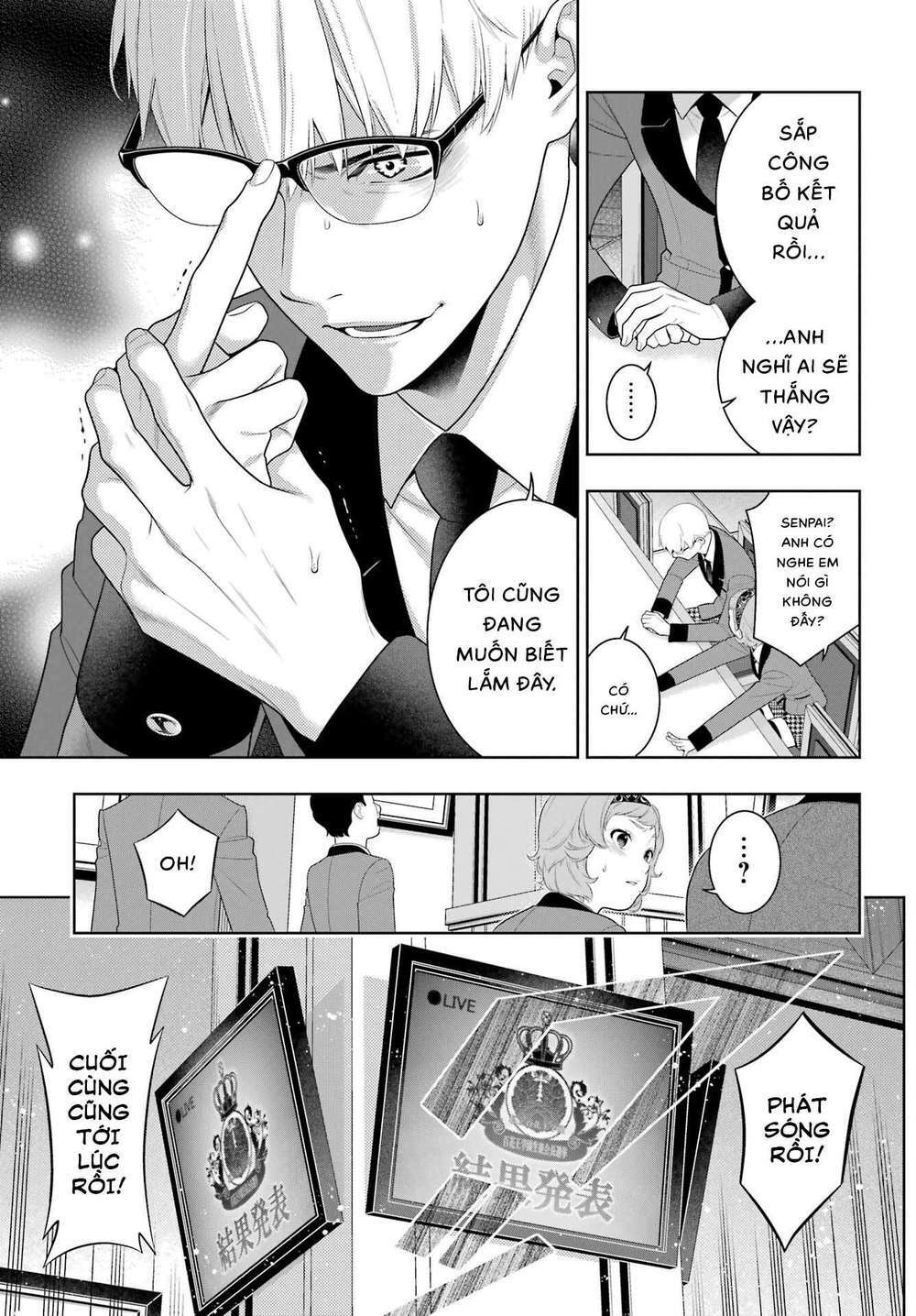 Kakegurui Chapter 94.5 - Trang 2