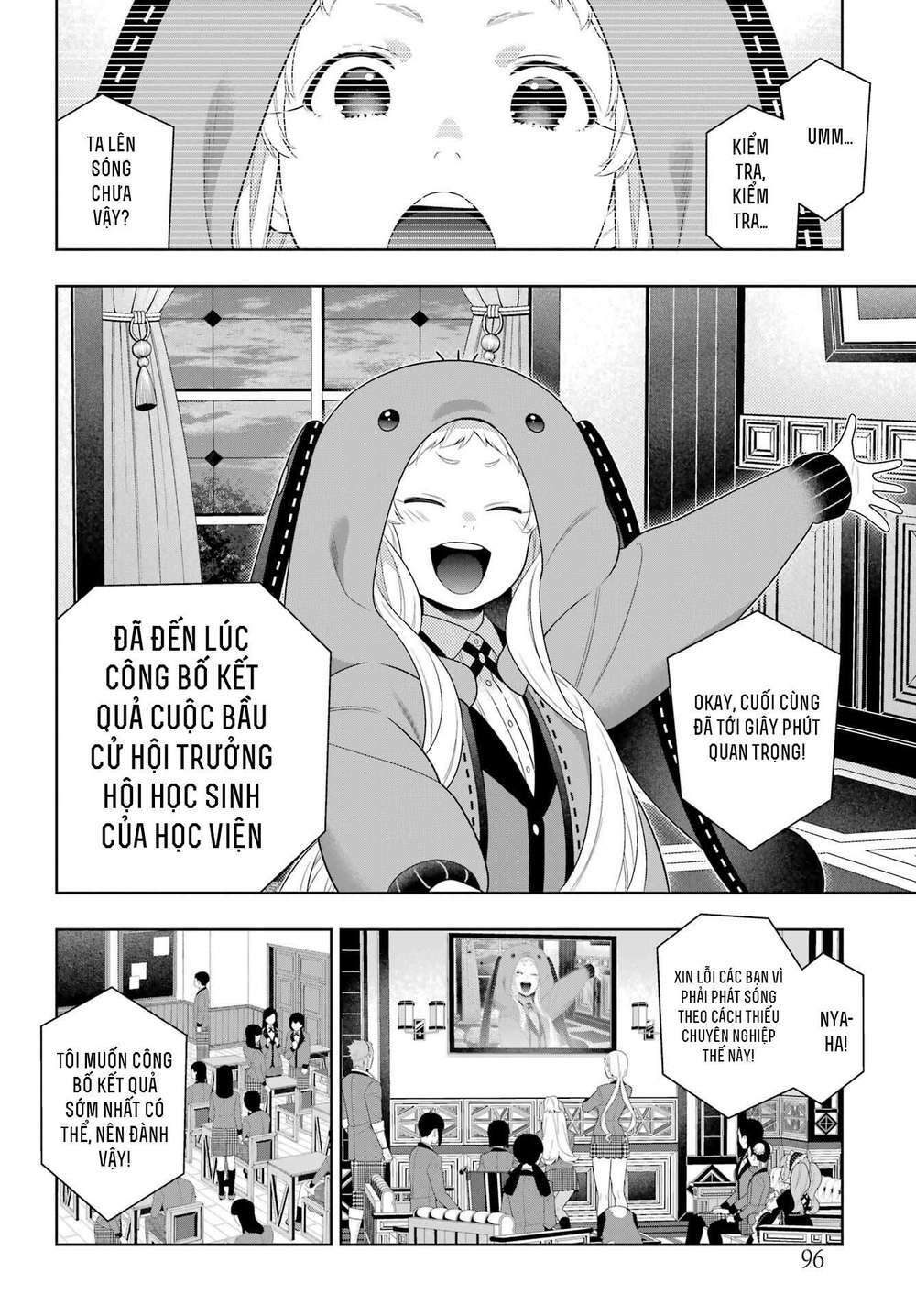 Kakegurui Chapter 94.5 - Trang 2