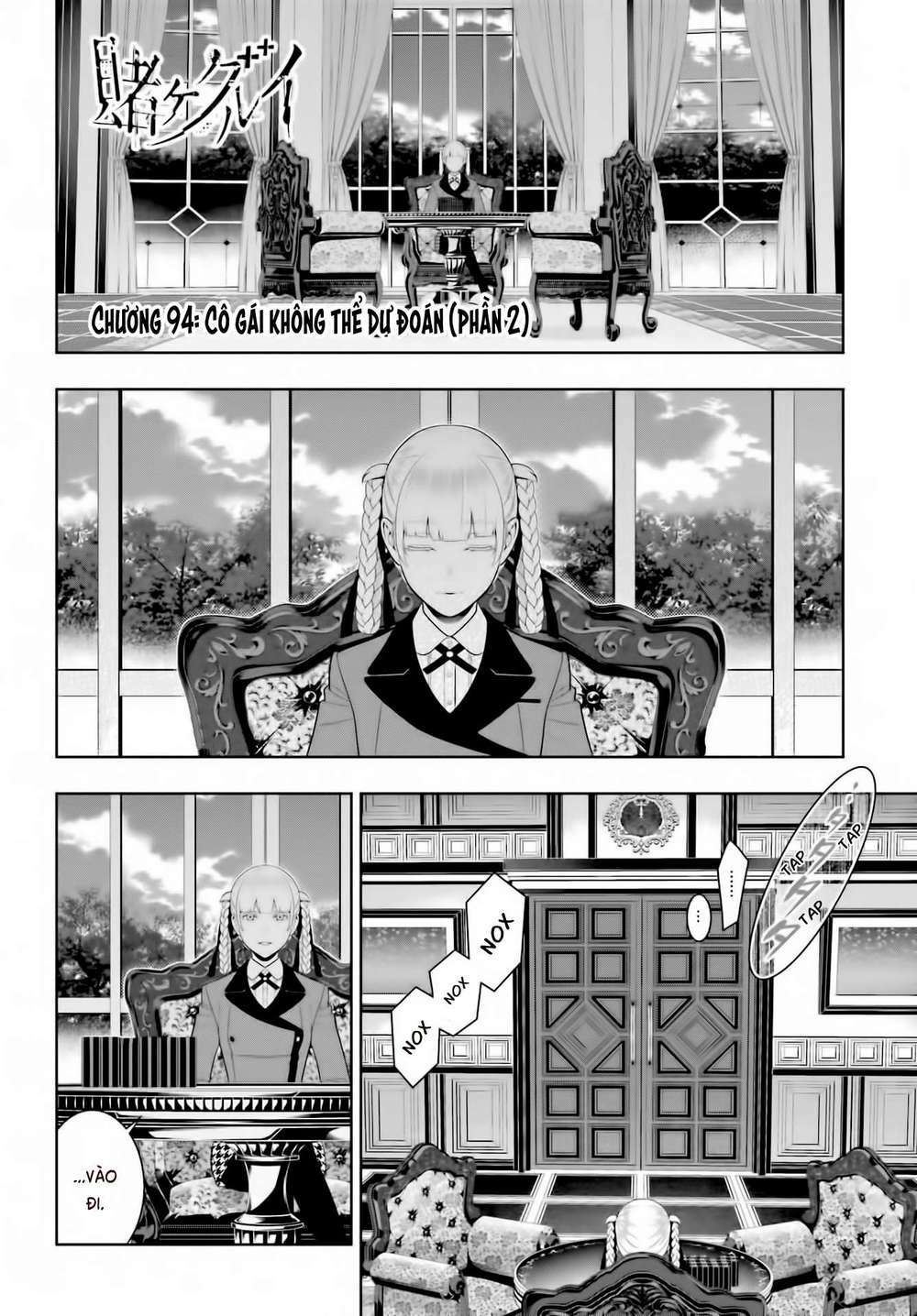 Kakegurui Chapter 94.5 - Trang 2