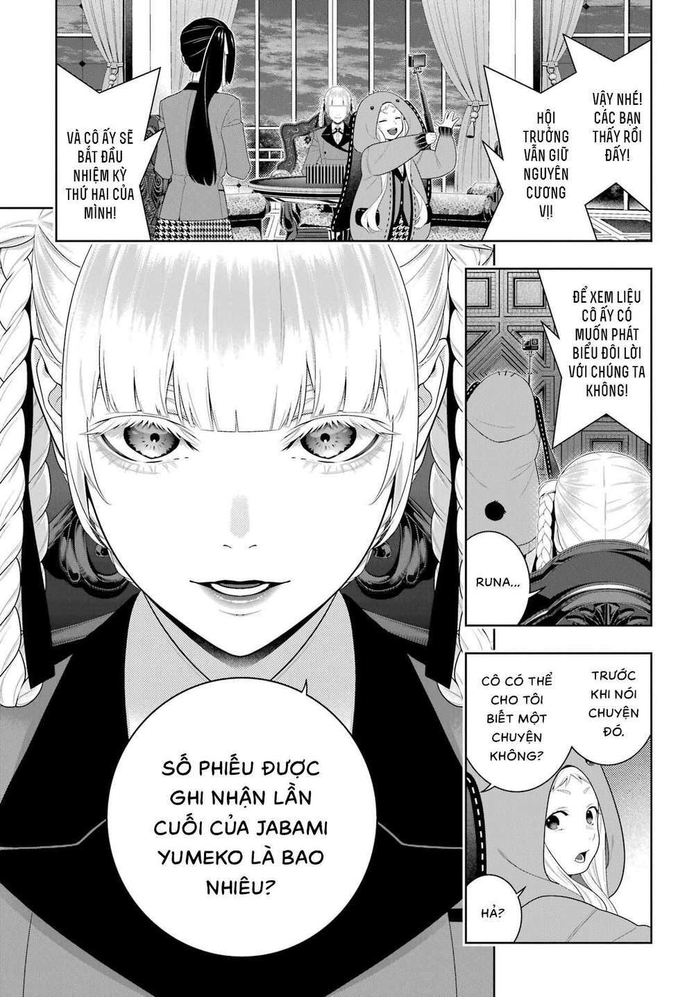 Kakegurui Chapter 94.5 - Trang 2