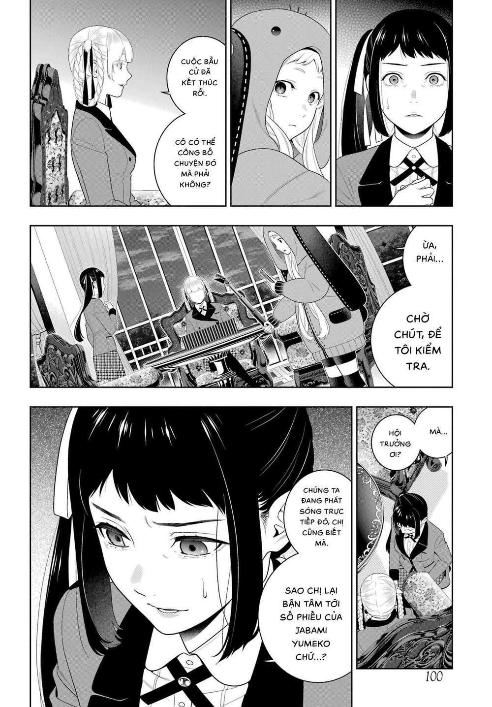 Kakegurui Chapter 94.5 - Trang 2