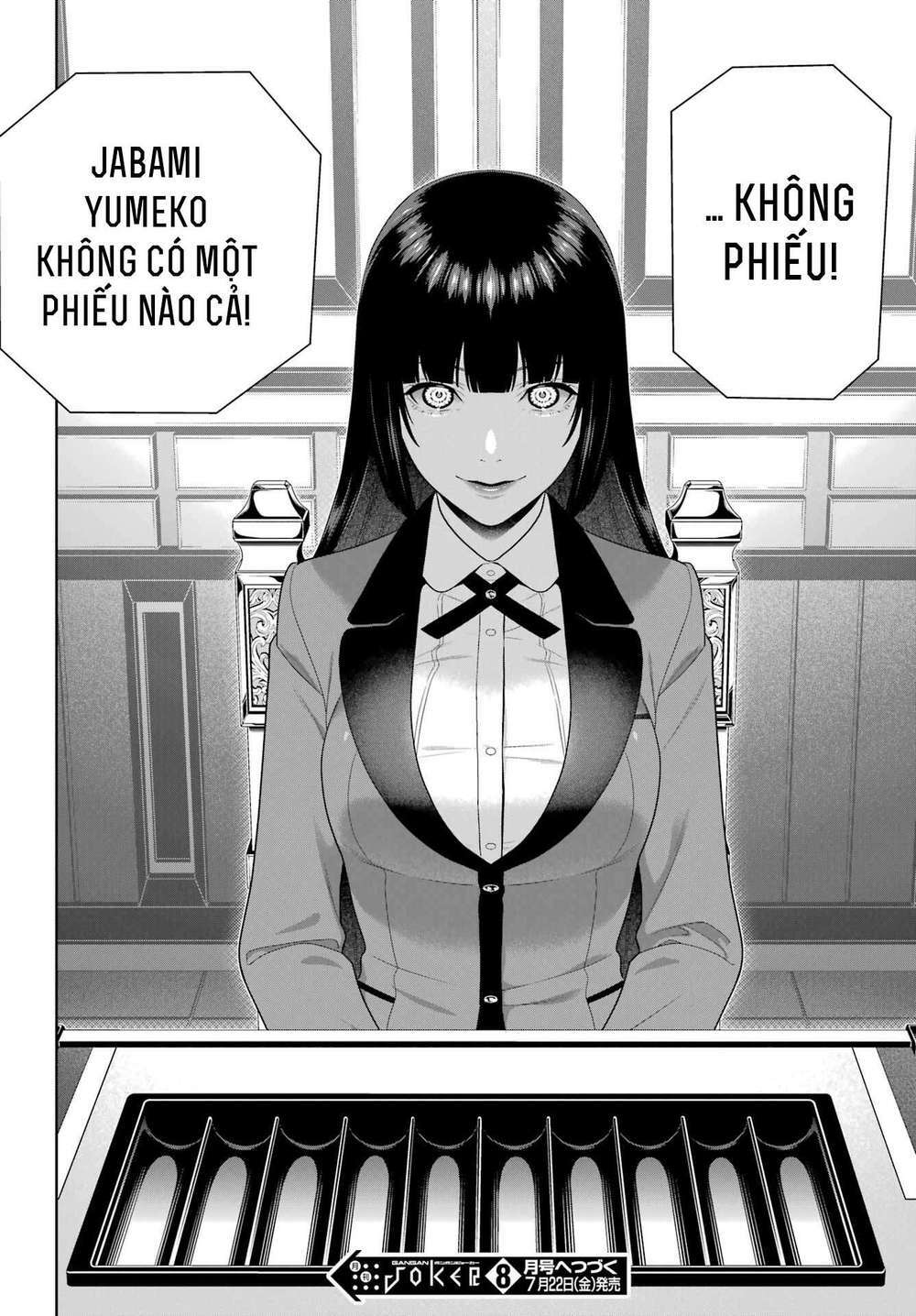 Kakegurui Chapter 94.5 - Trang 2