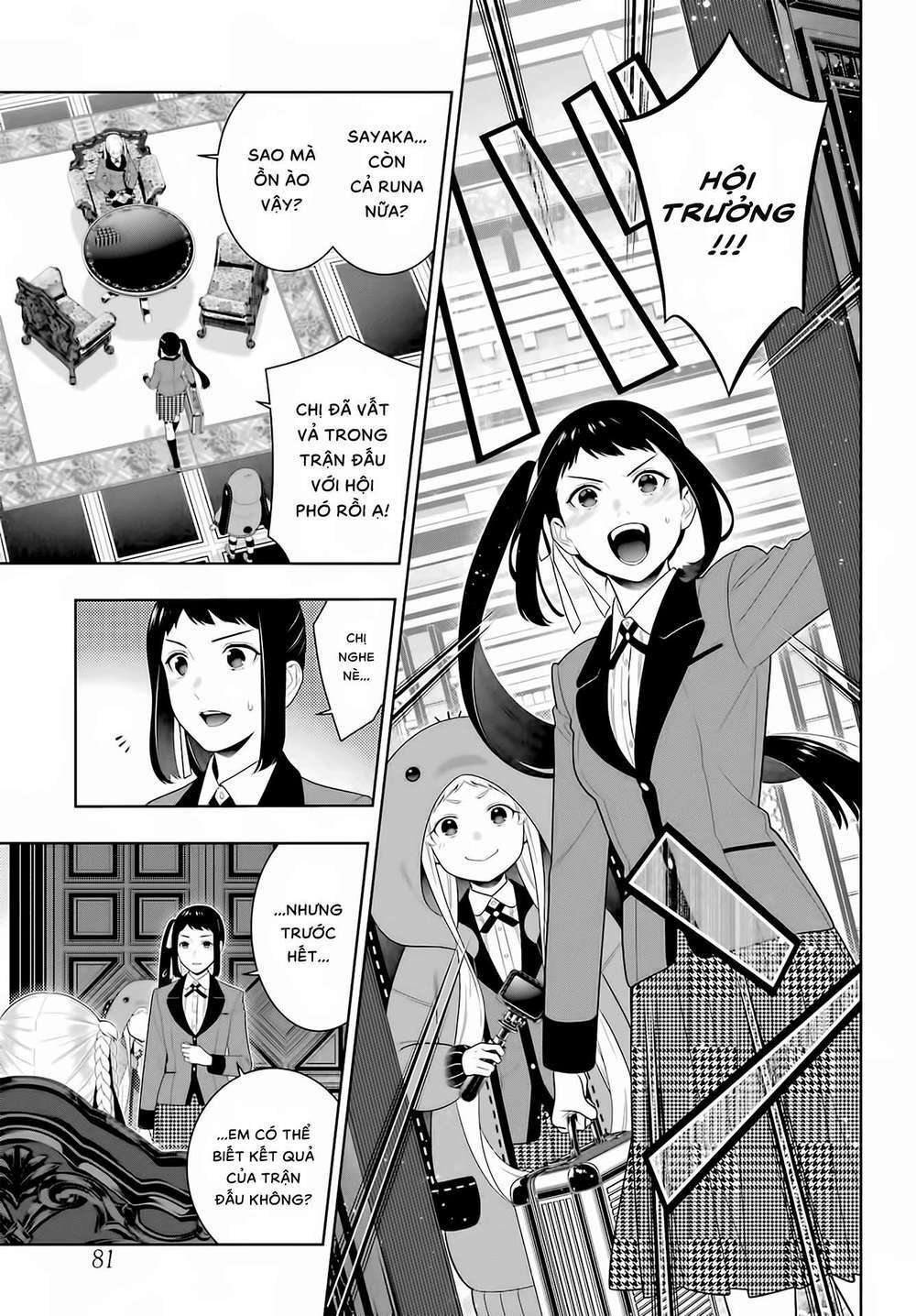 Kakegurui Chapter 94.5 - Trang 2