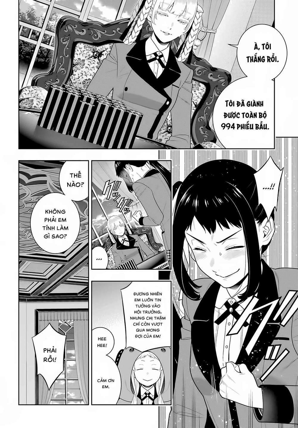 Kakegurui Chapter 94.5 - Trang 2