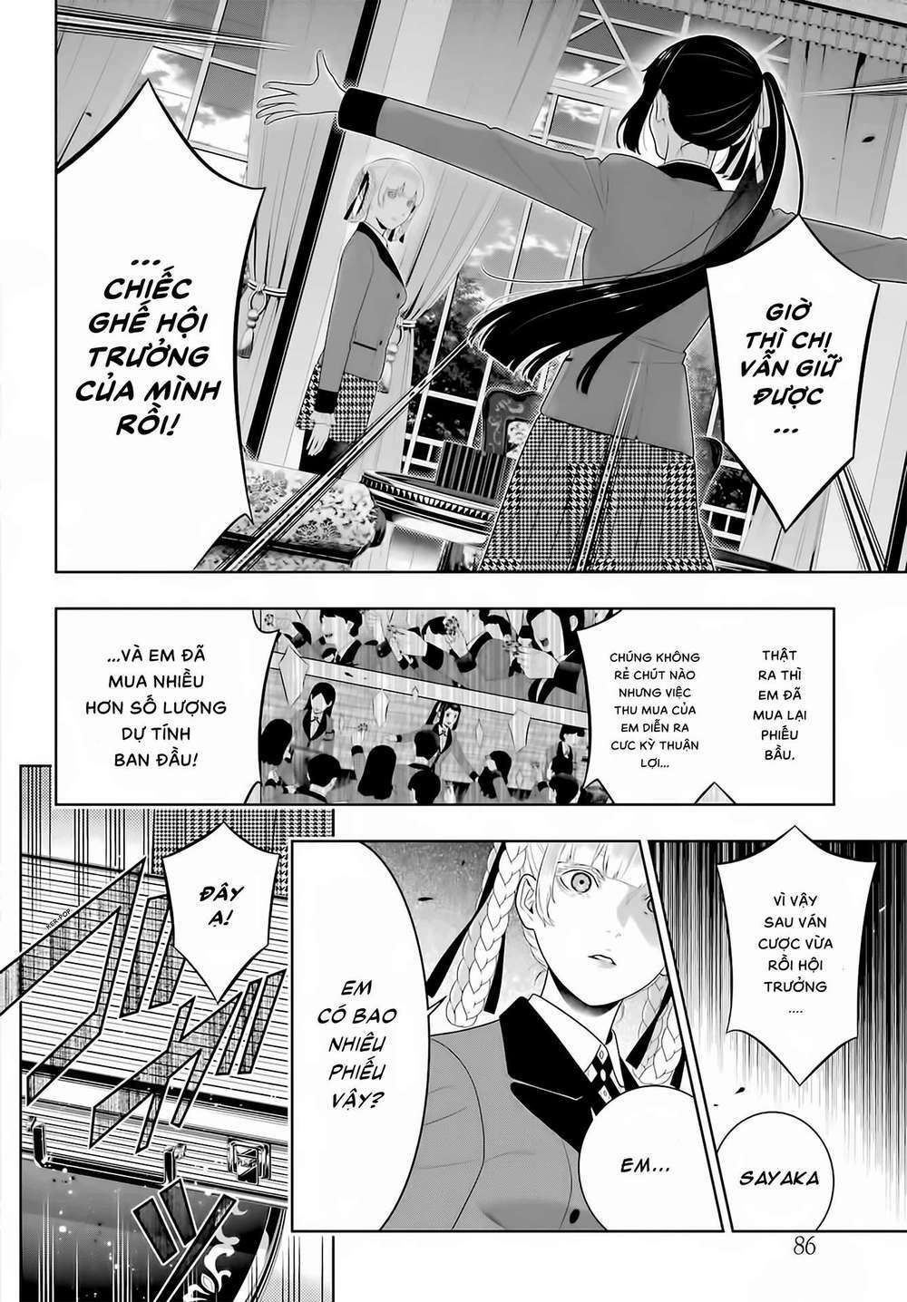 Kakegurui Chapter 94.5 - Trang 2