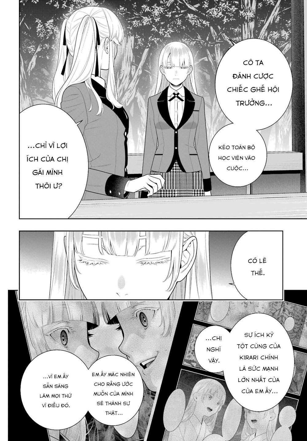 Kakegurui Chapter 94 - Trang 2