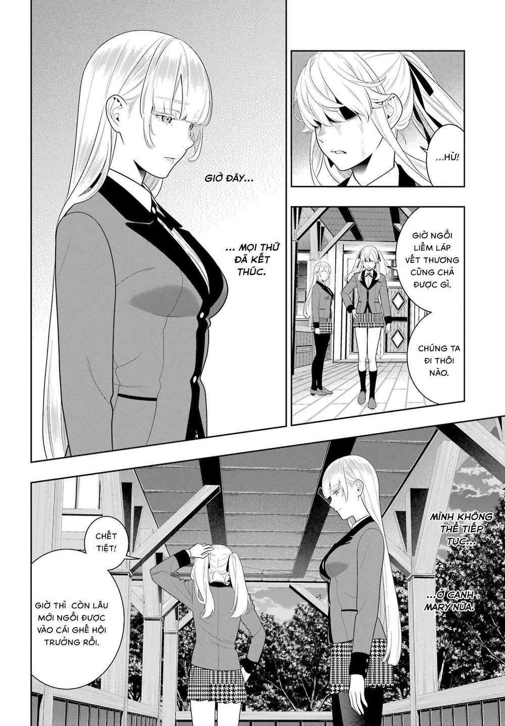 Kakegurui Chapter 94 - Trang 2