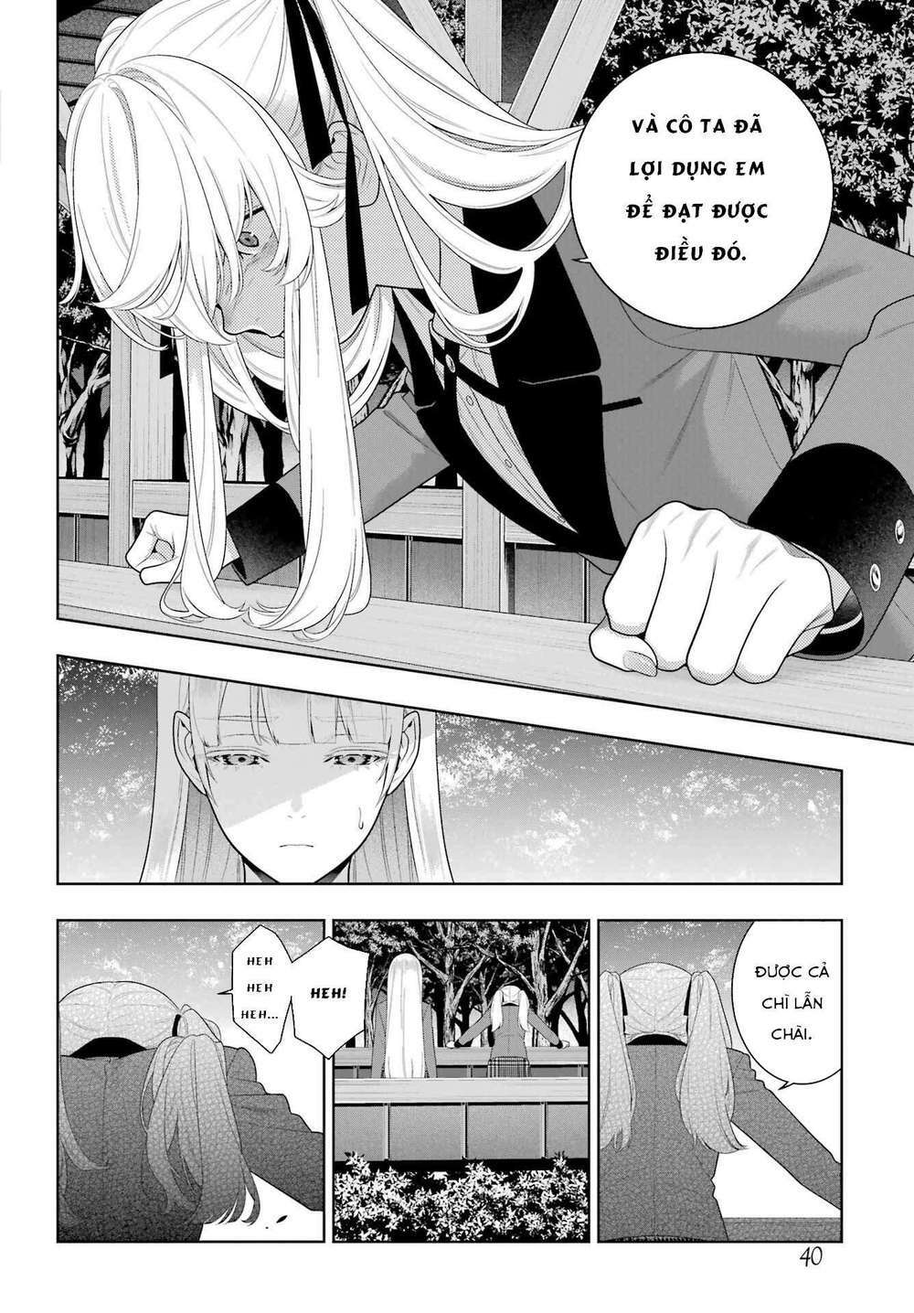 Kakegurui Chapter 94 - Trang 2