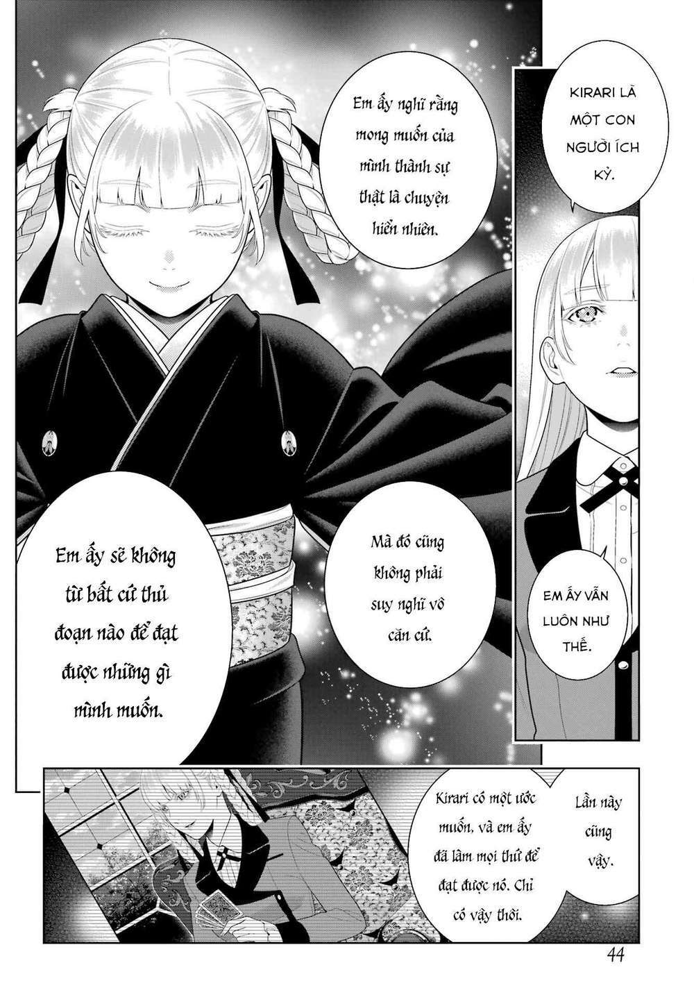 Kakegurui Chapter 94 - Trang 2