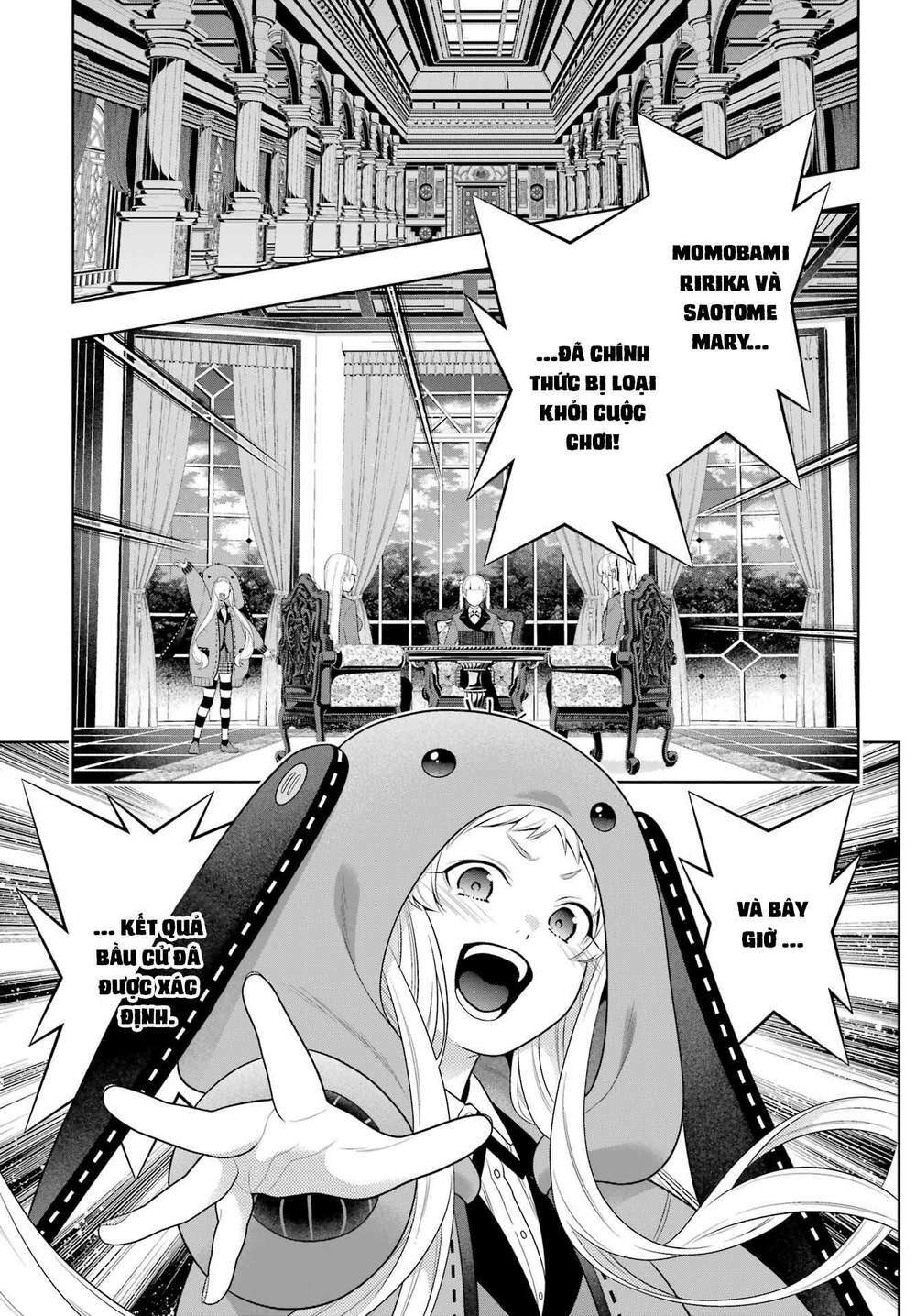 Kakegurui Chapter 93 - Trang 2