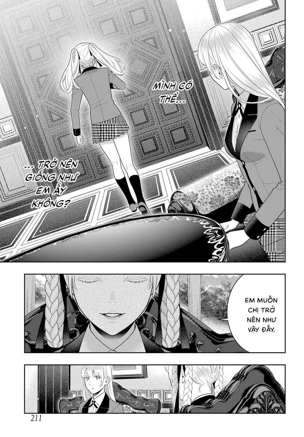 Kakegurui Chapter 93 - Trang 2