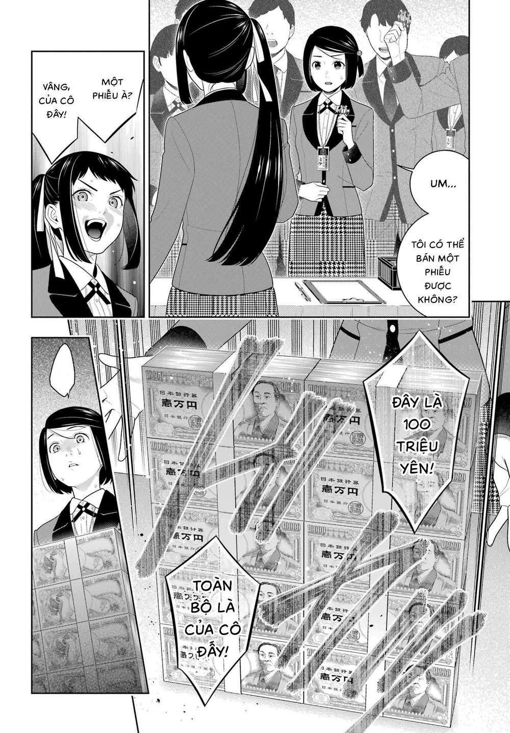 Kakegurui Chapter 93 - Trang 2