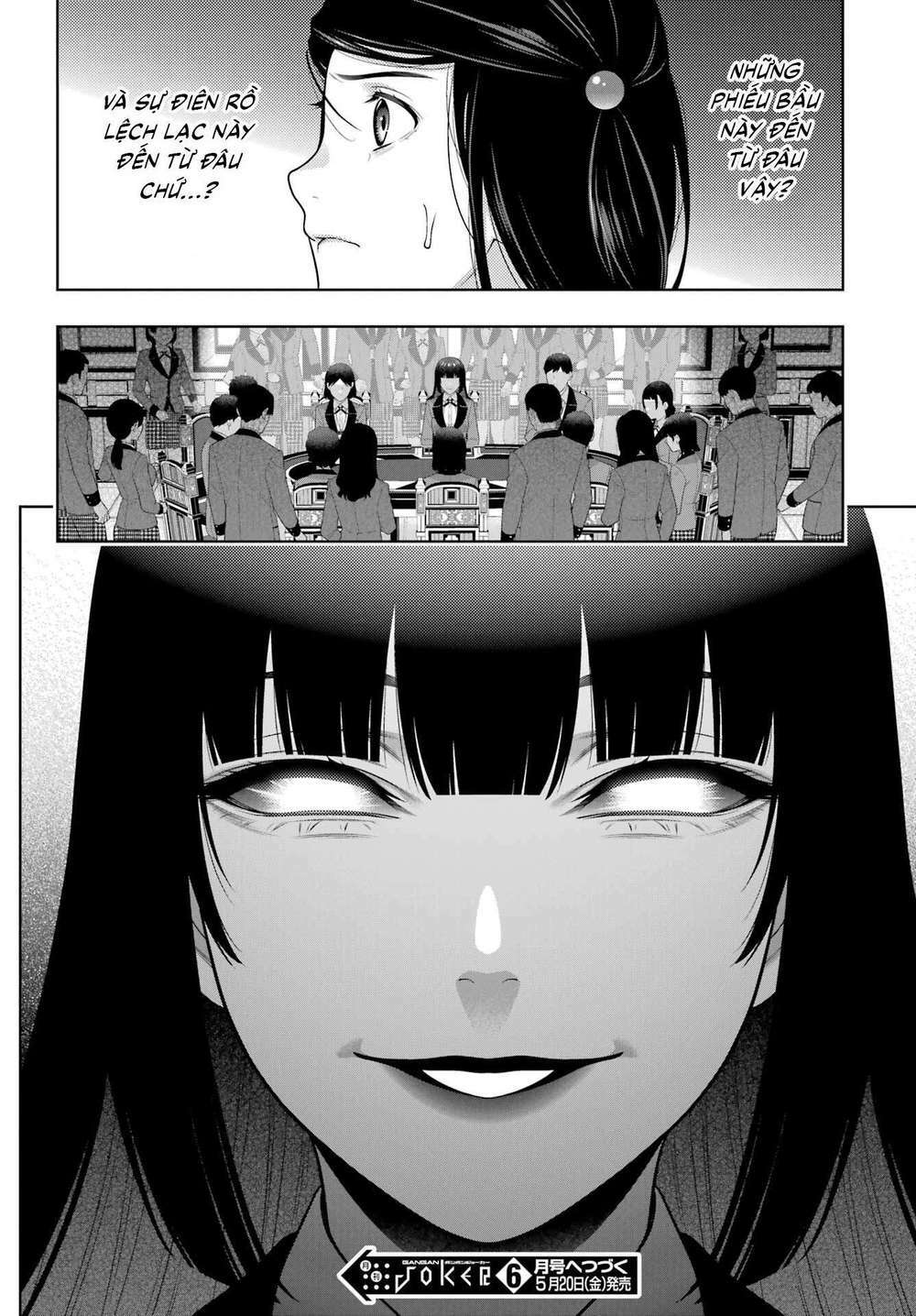 Kakegurui Chapter 93 - Trang 2