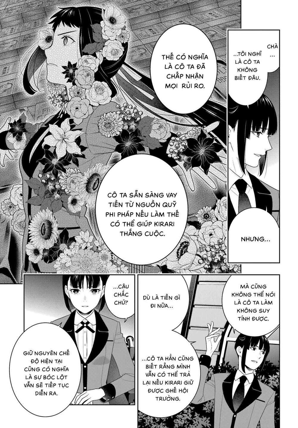 Kakegurui Chapter 93 - Trang 2