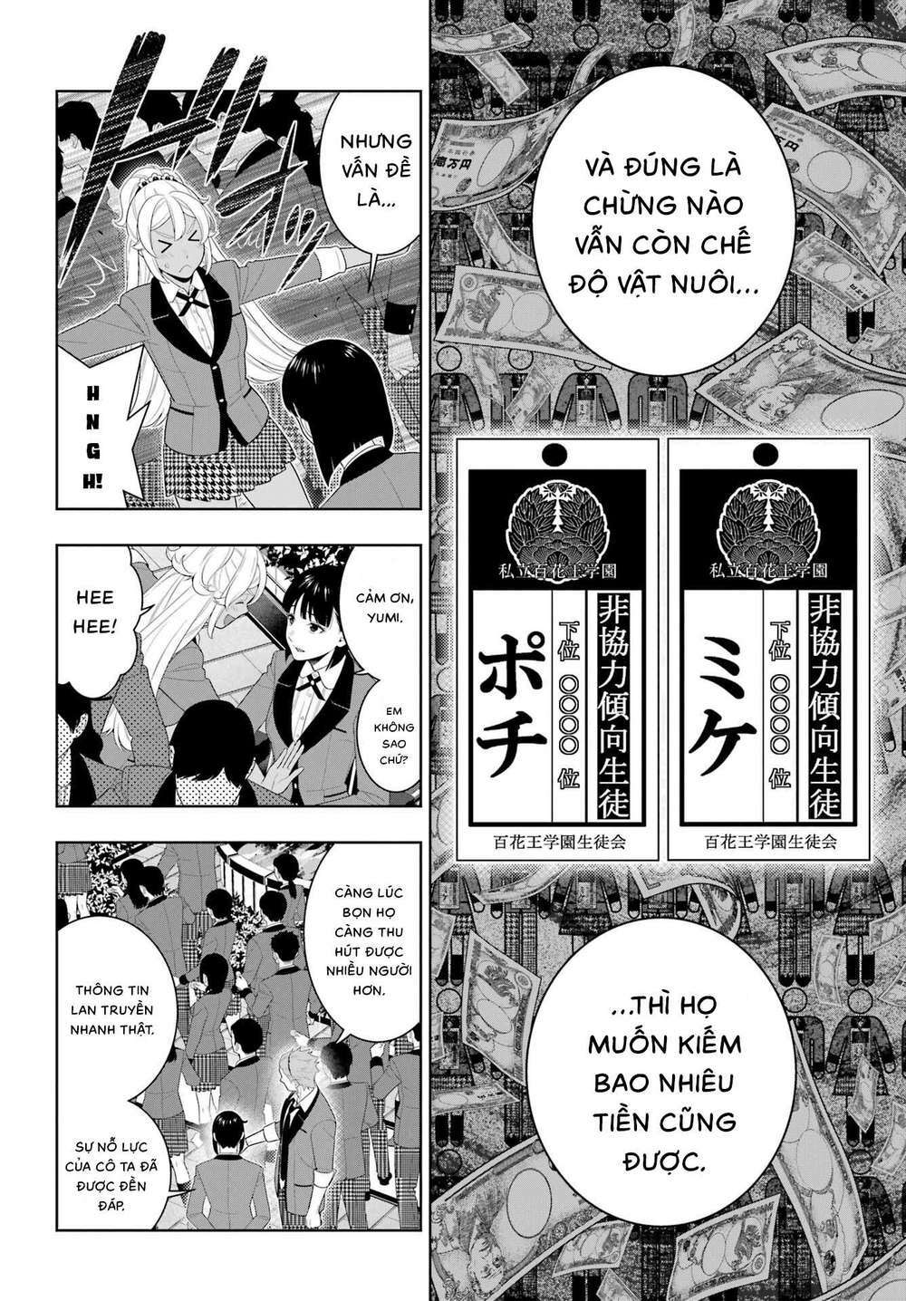 Kakegurui Chapter 93 - Trang 2