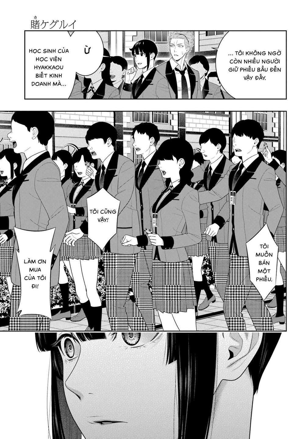 Kakegurui Chapter 93 - Trang 2